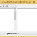 티스토리 SyntaxHighlighter 코드자동변환 프로그램