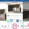 아이폰 사진 숨기기 3가지 방법