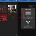 아이폰 동영상 편집 iMovie 사용방법