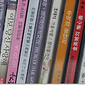 90년대 발라드 모음 감성으로 기억 해요