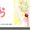 카야노 아이 블로그 총방문자수 888888명 달성