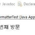 [JAVA] Formatter 클래스 format(), 날짜 format()