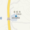 야 둔둔리 아랫둔둔 둔둔교차로 옆 둔둔초등학교로 와!