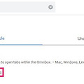 크롬브라우저 새 탭에서 열려있는탭 검색하는 방법