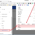 크롬 멀웨어 제거 하는 방법