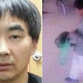전자발찌 끊고 달아난 살인미수 탈북자 공개수배