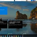 윈도우10 유용팁 5가지