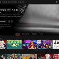 넷플릭스 정주행중 봤던 영화, 드라마 쉽게 찾기