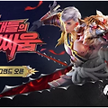 막타 쿠폰 10개 나눔[엽전 50만개,천사날개(빛) 30일]