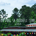 [미국 여행] 미국 생활 미국 조계사 사찰 절 전등사/jun dung sa buddhist temple