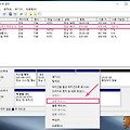 윈도우10 C드라이브 용량 확장하는 방법