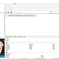 윈도우10 유토렌트(utorrent) 삭제