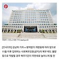 합법 노예 가능