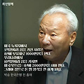 종부세