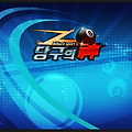 당구의 신 2주년 기념 쿠폰 수십장 나눔, 다이아와 크리스탈 받는법!