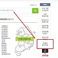 세움터 관계자 공인인증 ㅡ 단순 공인인증만 하는 방식