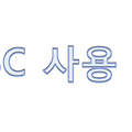 [JSP] JDBC 사용 예제