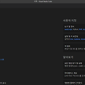 HTML 강좌 #02 HTML코드 작성하기 태그편