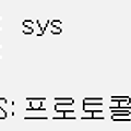 20/10/13 1. 오라클 db생성