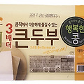 잡탕된장찌개
