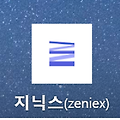 ZXG 암호화폐 펀드 투자자 몰린다