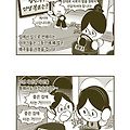 고요 속의 외침