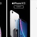 아이폰 XS, MAX, XR 사전예약 시작! 나에게 맞는 모델 색상, 용량 고르기?