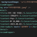 [CSS] filter: blur() 와 backdrop-filter:blur()