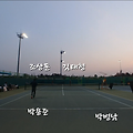 인천 오아시스 테니스클럽 3월 12일 경기영상