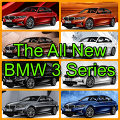2021 The All New BMW 3시리즈 색상코드(컬러코드) 확인, 13가지 자동차 붓펜(카페인트) 파는 곳