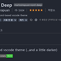 Visual Studio Code - Nord Deep Theme