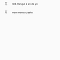 [플러터] 메모장 앱 개발 진행과정 - ios