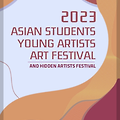 아시아프(ASYAAF) : 젊은 아티스트들의 작품을 선보이는 아트페어