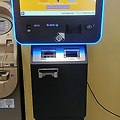 비트코인 ATM과 키오스크(Kiosk)