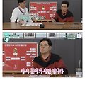 불법토토로 다져진 김용만의 월드컵예측( 일본,한국진출, 독일탈락예측