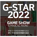 지스타 2022 BTB 패스 예매 가이드 | 2022년 11월