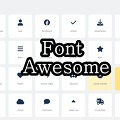 폰트 어썸(Font Awesome)를 활용하여 티스토리 블로그 링크에 아이콘 표시하는 방법