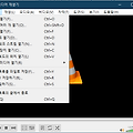 윈도우10 VLC 플레이어로 동영상 변환 하는 방법