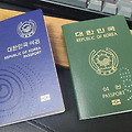 동작구청 여권 일주일만에 재발급 후기