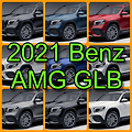 2021 벤츠 AMG GLB 색상코드(컬러코드) 확인하고 9가지 자동차 붓펜(카페인트) 구매하는 법
