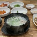홍대 돼지국밥 맛집 춘풍 국밥