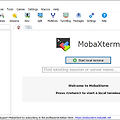 SecureCRT 대안 프로그램 - MobaXterm