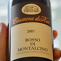 카멜레온 같은 이탈리아 와인 : 까사노바 디 네리, 로쏘 디 몬탈치노 (Casanova di Neri, Rosso di Montalcino)