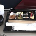 [델타항공] 미국행 델타항공 기내식 - 인천 - 도쿄 - 샌프란시스코