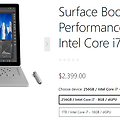 가장 강력한 노트북 태블릿, 서피스 북 Surface Book i7