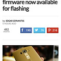 LG G4 마쉬멜로 업데이트 펌웨어 배포시작