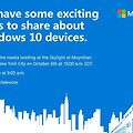 마이크로소프트 하드웨어 발표 행사 10월 6일 