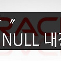 오라클〃[공부]10. NULL 내장함수 (NVL / NULLIF)