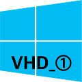 Windows 7 8 10 VHD(가상 하드 디스크,Virtual Hard Disk)에 설치하기 - ① VHD 생성에서 Windows 설치까지