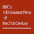 내가 본 BBC선정 21세기 위대한 영화 100위